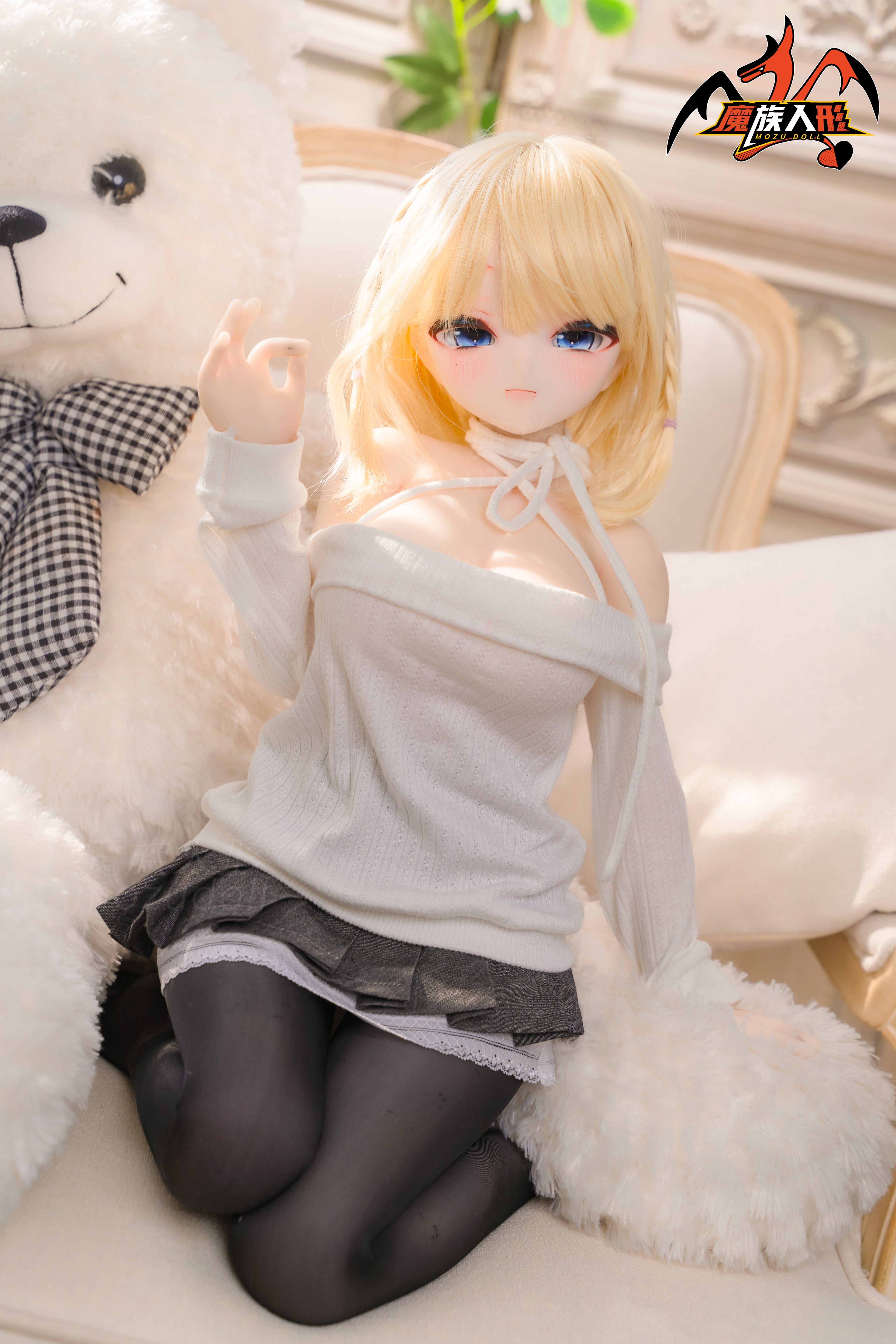 85cm Ami 1:3 Action Figures Sex Doll (Wig)