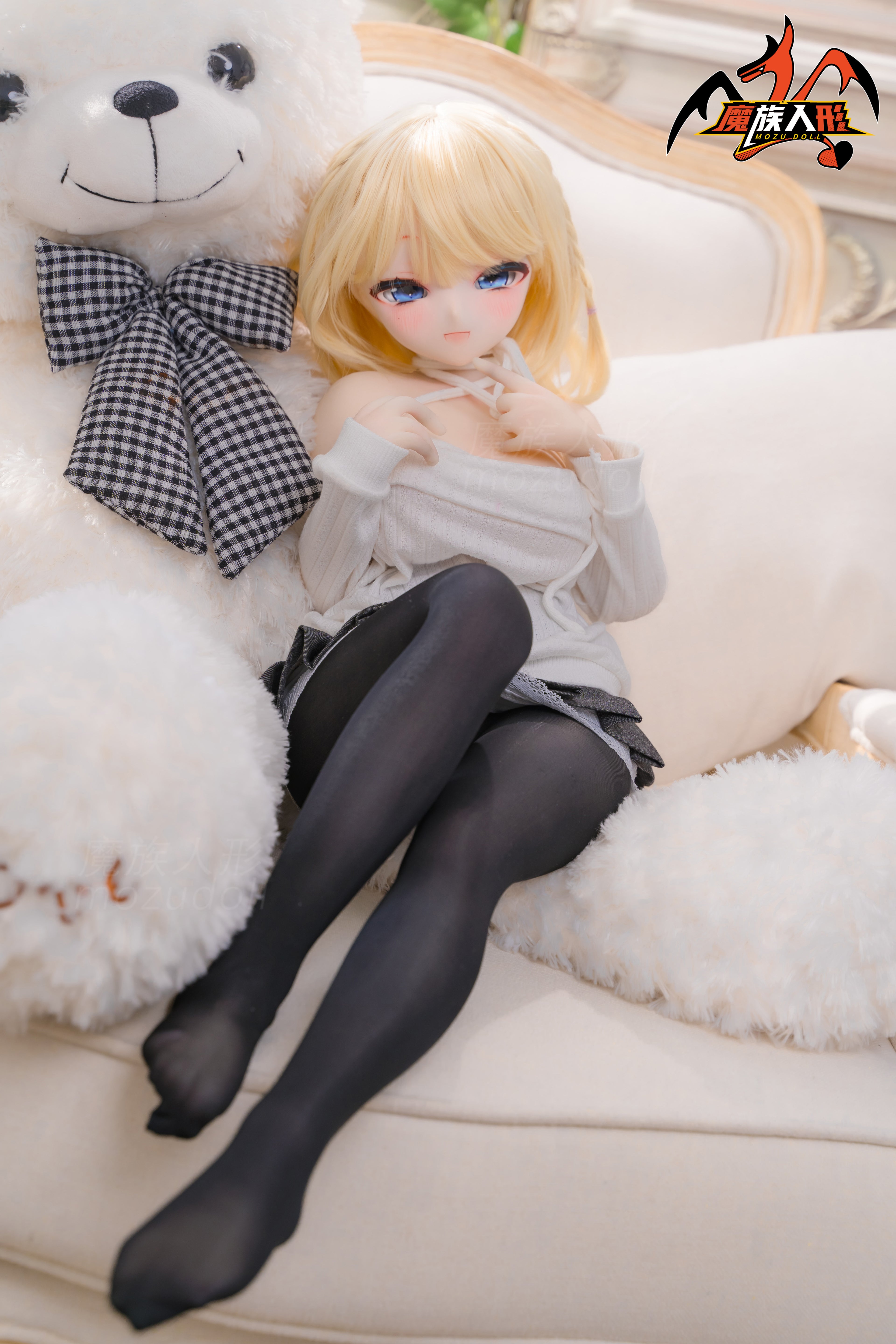 85cm Ami 1:3 Action Figures Sex Doll (Wig)