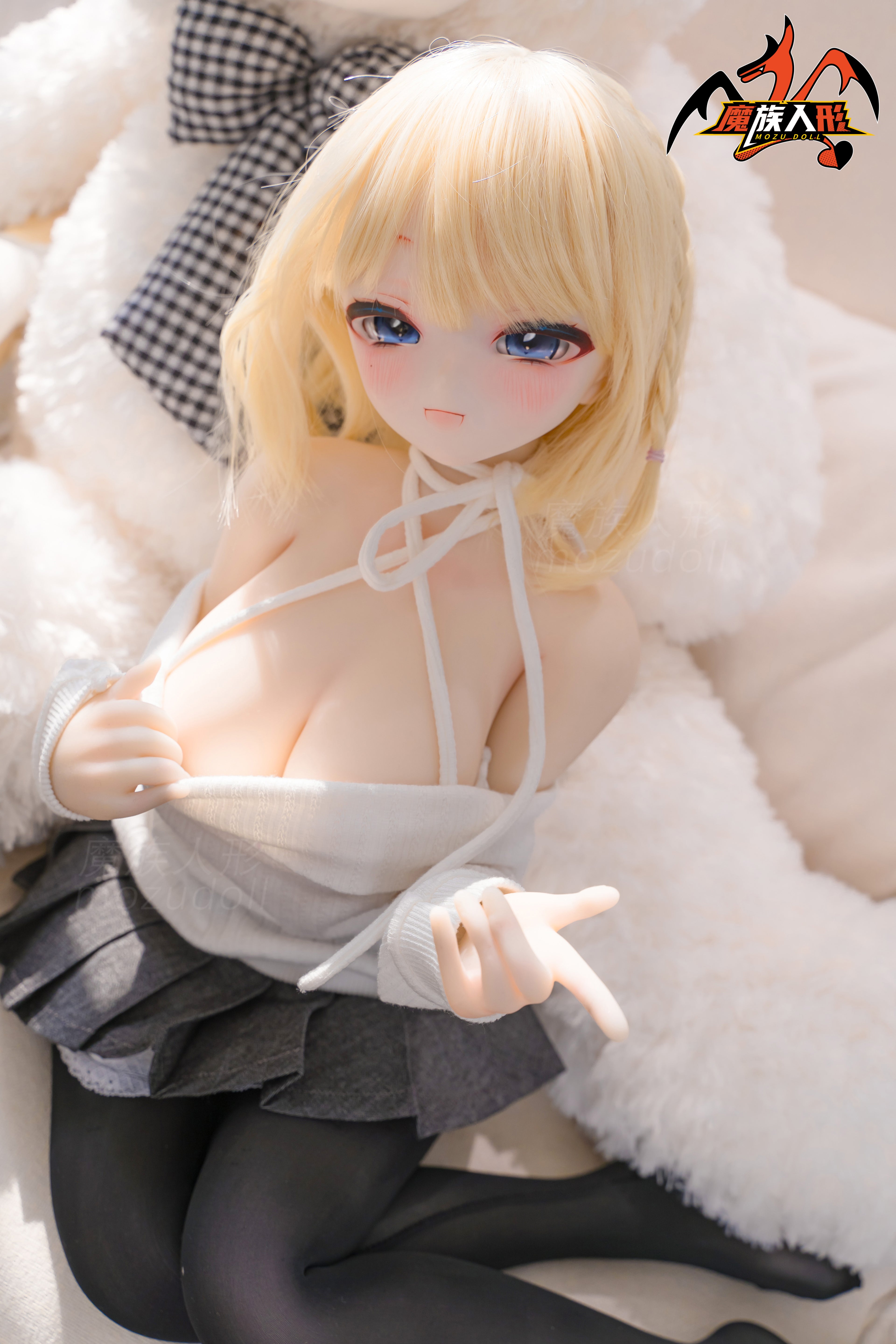 85cm Ami 1:3 Action Figures Sex Doll (Wig)