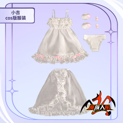 85cm Chii Cosplay Action Figures Sex Doll